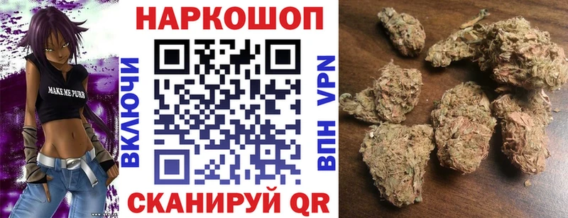 Сколько стоит Чекалин Кокаин  NBOMe  ГАШ 