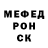 Amphetamine Розовый shaden2402