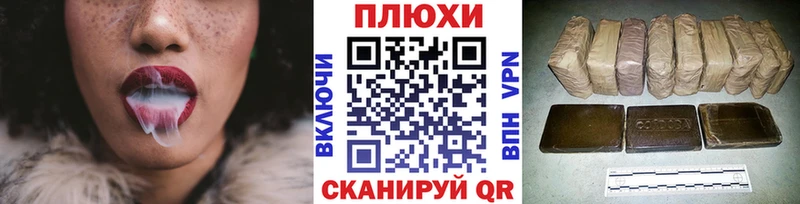 ГАШИШ 40% ТГК  Чекалин 