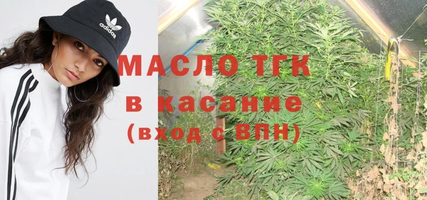 прущие крисы Абдулино