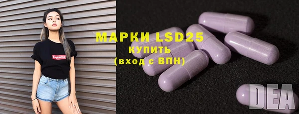 крисы Абинск