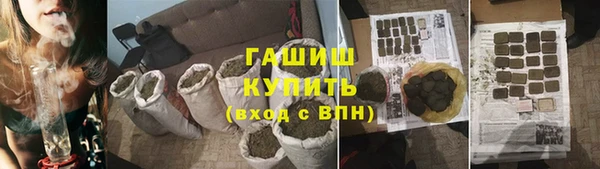 крисы Абинск