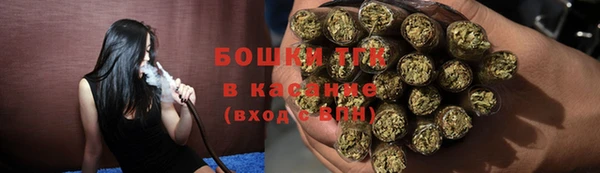 прущие крисы Абдулино