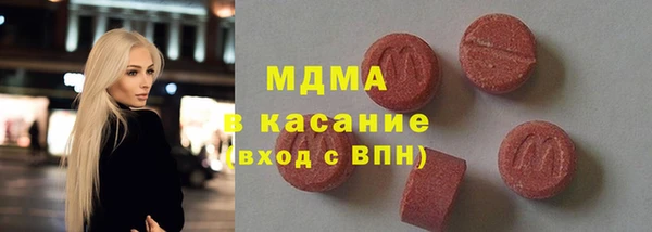 крисы Абинск