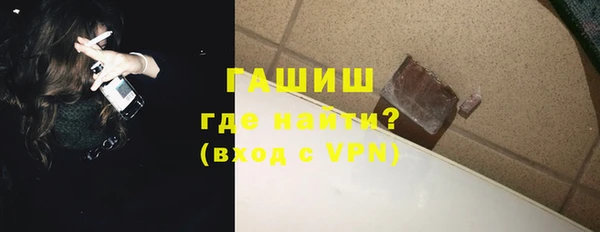 прущие крисы Абдулино