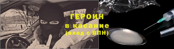 прущие крисы Абдулино