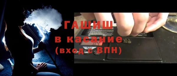 не бодяженный Абаза