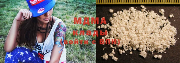 крисы Абинск