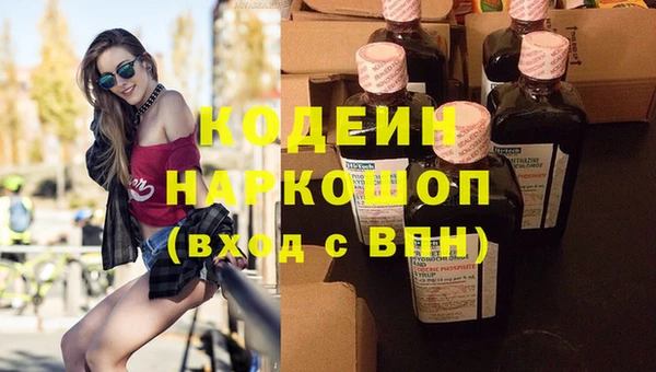прущие крисы Абдулино