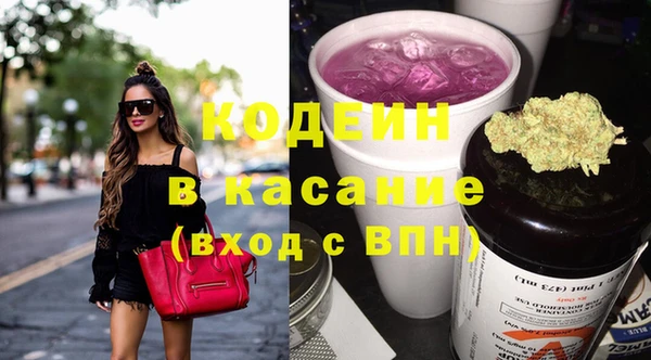 не бодяженный Абаза