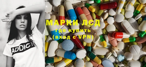 прущие крисы Абдулино