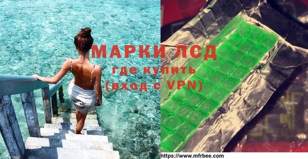 прущие крисы Абдулино