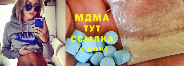 не бодяженный Абаза