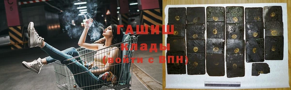 не бодяженный Абаза