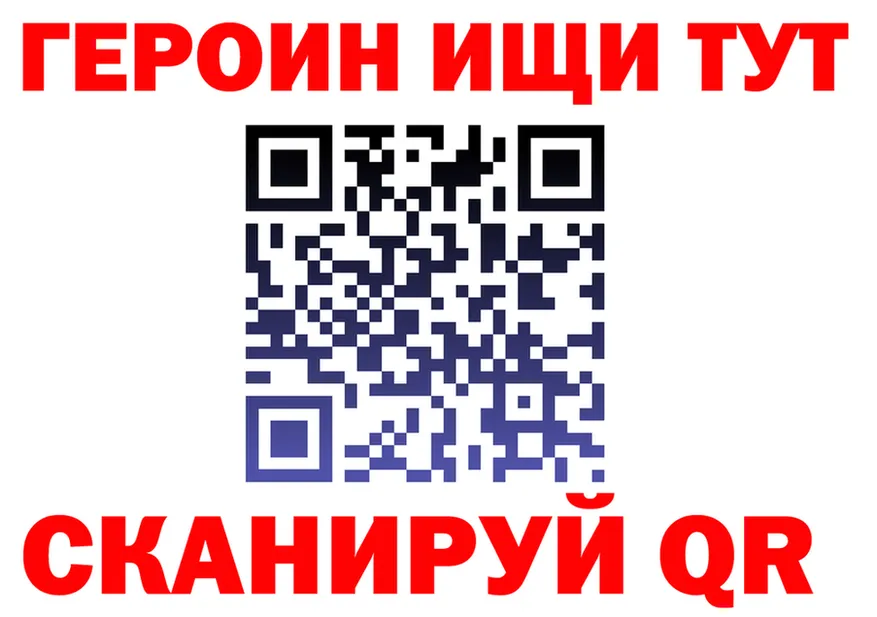 ГАШ Изолятор зеркало shop kraken Чекалин
