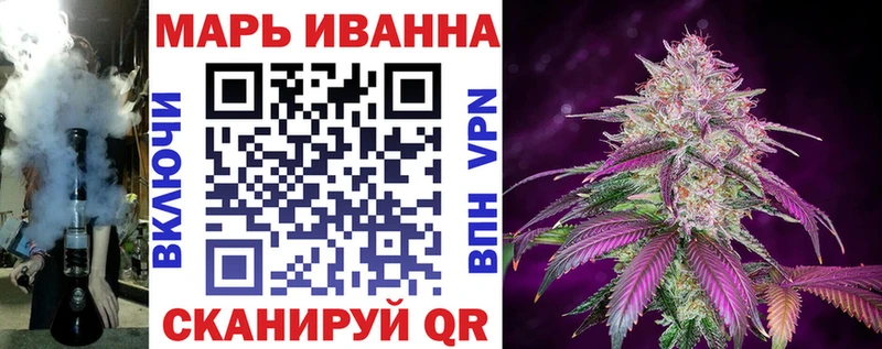 цена   Чекалин  Конопля MAZAR 